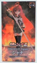 フリュー Trio-Try-iT Figure 灼眼のシャナ シャナ
