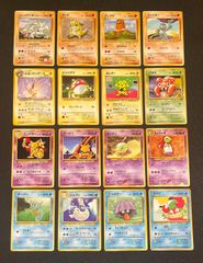 【未使用】ポケモンカード30周年　ジャングル旧裏　プリン、ニャース他　全18枚 未使用】ポケモンカード30周年 ジャングル旧裏 プリン、ニャース他 全