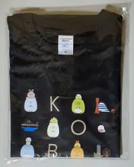 7810 限定10枚 798円 未使用未開封 すみっコぐらし Tシャツ KOBE2025 大人用デザインA ブラック Mサイズ DRY吸水速乾 San-X ssKBM-0002 定価3,900円のサムネイル