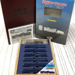 m001 X(80) 未使用 マイクロエース C63-1号機＋10系客車「幻の急行列車」7両 木箱セット A4291  MICRO ACE 蒸気機関車 SLのサムネイル