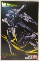 サブラDVDムック 白鳥百合子 Pure! ステレオ・ビュアー&写真