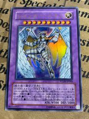 遊戯王 レインボー・ネオス PTDN-JP044 ホロ - メルカリ