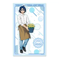 弱虫ペダル LIMIT BREAK 描き下ろしアクリルスタンド お仕事チャレンジ！ver. 真波山岳 新品 未開封品 公式商品 正規品 【シーズナルプランツ】のサムネイル