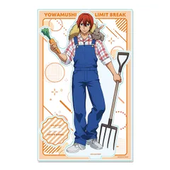 弱虫ペダル LIMIT BREAK 描き下ろしアクリルスタンド お仕事チャレンジ！ver. 新開隼人 新品 未開封品 公式商品 正規品 【シーズナルプランツ】のサムネイル