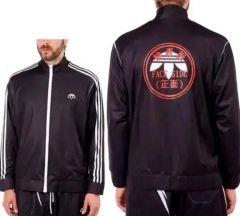 adidas × Slaughter to Prevail ジャージ - メルカリ