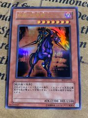 No.20 蟻岩土ブリリアント PHSW-JP042】ウルトラ【遊戯王 本格構築 YPS
