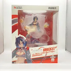 【中古】未開封) ＡＰＥＸ ウルリッヒ・フォン・フッテン 孤高のイグニッションタイムＶｅｒ． １／７ [24]