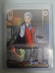 ヴァイスシュバルツ Fate 理想の絶望 アーチャー SP サイン - メルカリ