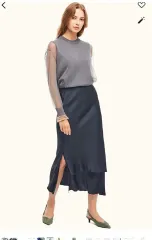 LANVIN ロング丈スカートのサムネイル
