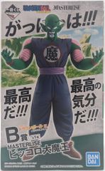 BANDAI SPIRITS 이치 반 쿠지 드래곤 볼 EX 마야 이상한 대 모험 B상 피콜로 대마왕 MASTERLISE 피규어