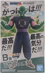 BANDAI SPIRITS 一番くじ ドラゴンボール EX 摩訶不思議大冒険 B賞 ピッコロ大魔王 MASTERLISE フィギュア
