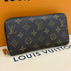 ルイヴィトン タイガ ポルトフォイユ ブラザ ブルーマリーヌ 長財布