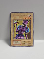 PSA10 ツルプルン ウルトラレア 遊戯王 初期 初代 復刻 25th - メルカリ