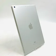 Apple iPad 9.7インチ 第6世代 32GB シルバー Wi-Fi 動作確認済【全額返金保証】【最速発送】