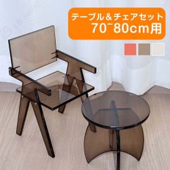 美品 エデュコ ルーピングテーブル ビーズコースター - メルカリ