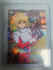 カガリ・ユラ・アスハ ガンダムカードゲーム パラレル - メルカリ