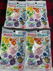 ポケットモンスター Poke-Charm カラーマスコット 5個セット - メルカリ