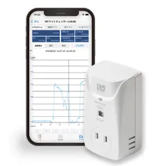 RATOC(ラトックシステム) Wi-Fi ワットチェッカー RS-WFWATTCH1 のサムネイル