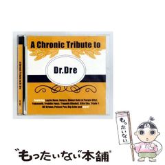 中古】 合理性の諸問題 (現代哲学への招待 great works) / ドナルド