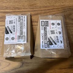 キャプテンスタッグ dcm オイルランタン アンバーファセット 等 9点