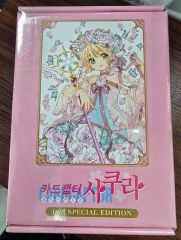 翡翠亭 ましろ色シンフォニー 乾紗凪 色紙 シークレット ver. | Mercari
