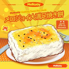Mellojoy スクイーズ メロジョイ パンパン ココナッツフレーク - メルカリ