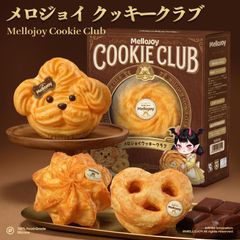 mellojoy メロジョイ クッキー 犬 おひげわんこ 箱未開封発送 - メルカリ
