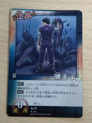 kc26 カード サンデーvsマガジン メジャー MAJOR トレーディングカード