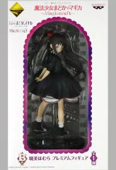 [중고] 피규어 아카미 미호무라 [이치 반 쿠지 프리미엄 마법 소녀 마도카 ☆ 마기카 ~ Magiccraft ~] B 상 프리미엄 피규어