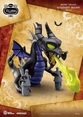 超絶造形 マレフィセントドラゴン 2体セット - メルカリ