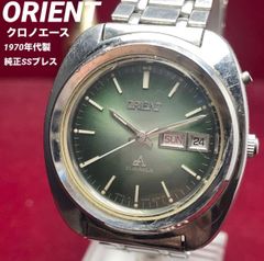 1970年代】ORIENT オリエント クロノエース 自動巻 グリーン文字盤 