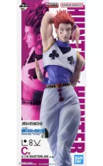 【中古】フィギュア ヒソカ 「一番くじ HUNTER×HUNTER Cross the “X-Day”」 MASTERLISE C賞 フィギュア