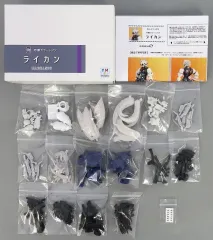 【中古】フィギュア ライカン 「ゼンレスゾーンゼロ」 可動カラーレジンキャストキット となりのモケイフェスティバル7＆イベント限定