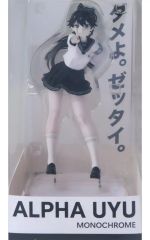 中古】カレンダー ハリー・ポッター 日めくりカレンダー セブルス