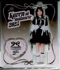 FRUITSZIPPER 松本かれん アクリルスタンド 生誕衣装 - メルカリ