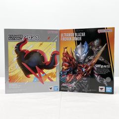 [중고] 미개봉 SHFiguarts 울트라맨 브레이저 파드런 아머 반다이 영혼 네이션 2024[17]