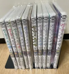 長壮の フリーレン 初回版 限定モデル 出品