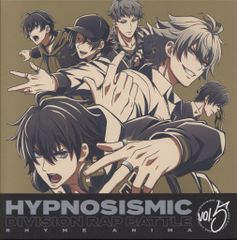 애니플렉스 Blu-ray/시츄에이션 기획계 히프노시스마이크-Division Rap Battle- Rhyme Anima 완전 생산 한정판 5