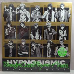 KING RECORDS 히프노시스 마이크-Division Rap Battle- Rhyme Anima Straight Outta Rhyme Anima