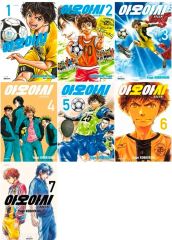 アオアシ 1〜35巻 美品 まとめ売り サッカー漫画 - メルカリ