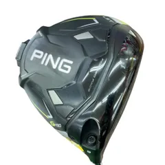 2026年最新】ping tour 2.0 chrome 65 sの人気アイテム - メルカリ