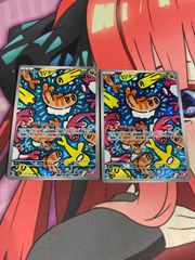 ドラゴンボールフュージョンワールド エナジーマーカー 41巻 マンガ
