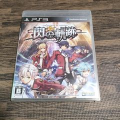 ジャンク品 PS3 グランド・セフト・オート：エピソード・フロム