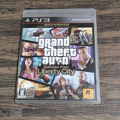 グランド・セフト・オート エピソード・フロム・リバティーシティ PS3