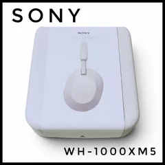 2026年最新】wh-1000xm5 ヘッドホン sonyの人気アイテム - メルカリ