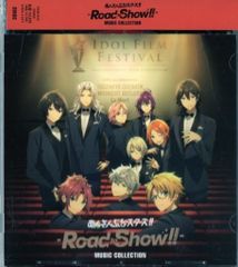 BOKA☆BOKAN ボカボカンソフビコレクション ペットントン(ジャモラー