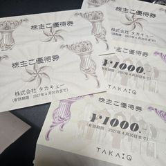 PSA10 グレイシア Yu Nagaba プロモ 長場 - メルカリ