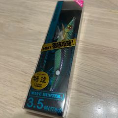 スクイッドマニア ワイルドチェイス ウェーブハンター セット - メルカリ