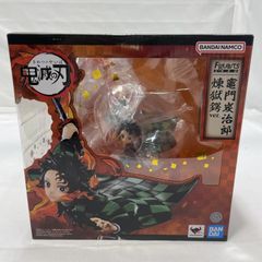[중고] 개봉) BANDAI Figuarts ZERO 竈門炭治郎 煉獄鍔 Ver. 피규어 귀멸의 칼날 [19]