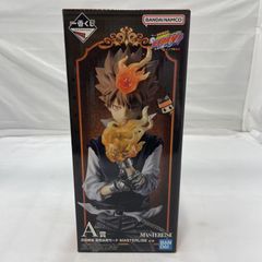 家庭教師ヒットマンREBORN 一番くじ A賞 沢田綱吉 リボーン - メルカリ